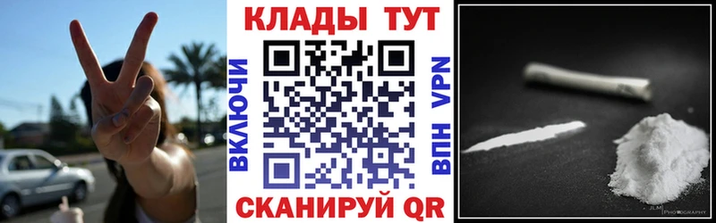 Магазин наркотиков Агрыз Alpha PVP Мефедрон ГЕРОИН МАРИХУАНА Гашиш
