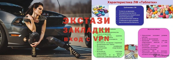 твердый Кулебаки