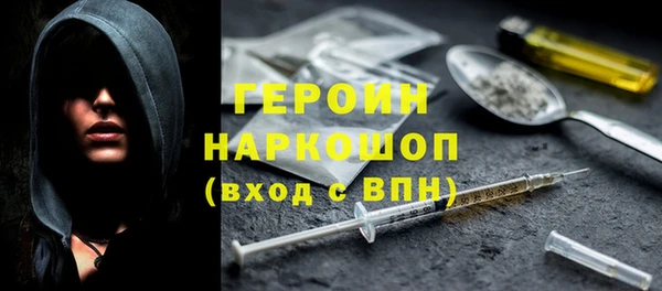 твердый Кулебаки