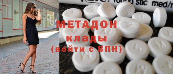 прущая мука Абдулино