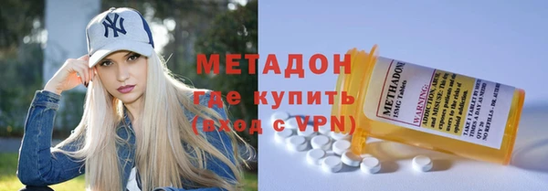 твердый Кулебаки