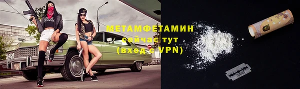 мдма Кукмор