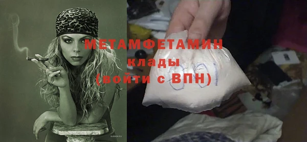 твердый Кулебаки