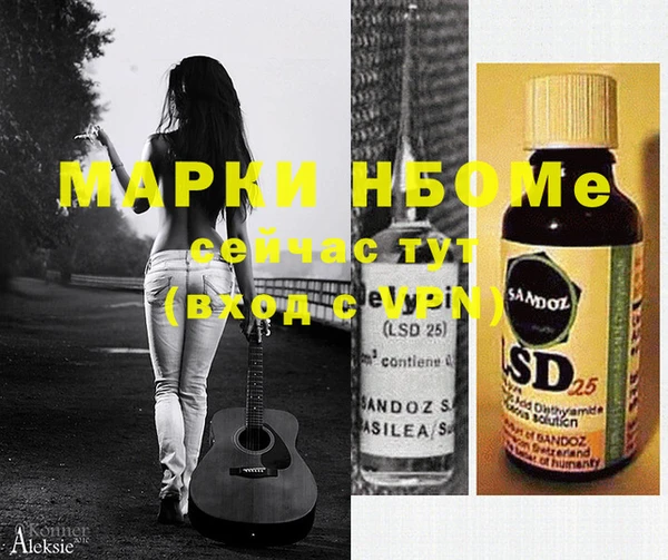 прущая мука Абдулино