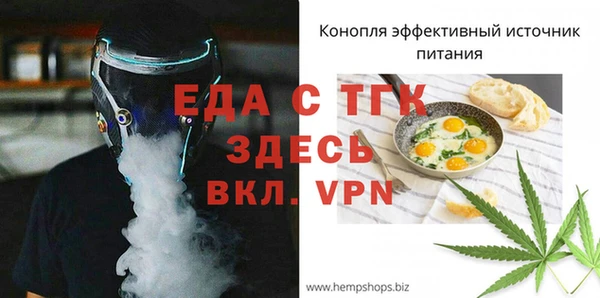 марихуана Куйбышев