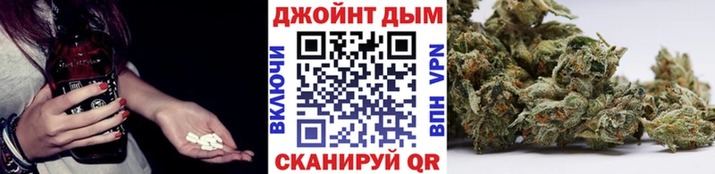 МАРИХУАНА VHQ  Агрыз 